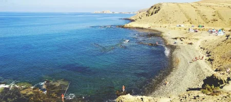 Imagen destacada para el artículo: Playa de las Carpinteras: Aventura y Naturaleza en Gran Canaria